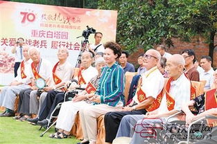 永川建重慶首個抗戰老兵紀念園 提供免費安葬墓地